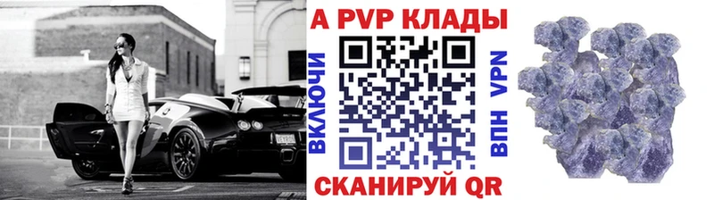 Где продают наркотики Новая Усмань ТГК  КОКАИН  Меф мяу мяу  МАРИХУАНА  Гашиш 