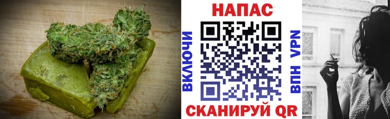 Cannafood конопля Новая Усмань