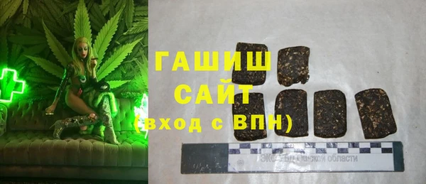 MDMA Новодвинск