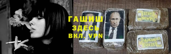 MDMA Новодвинск