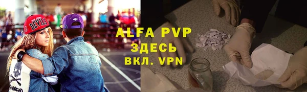 MDMA Новодвинск