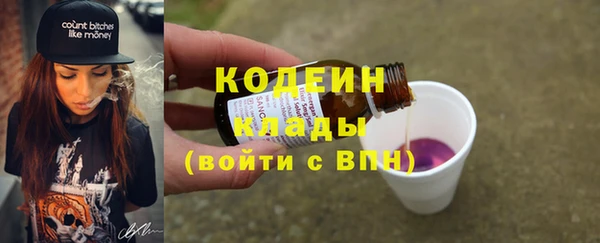 MDMA Новодвинск