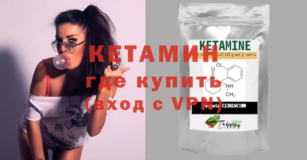 ECSTASY Новокубанск