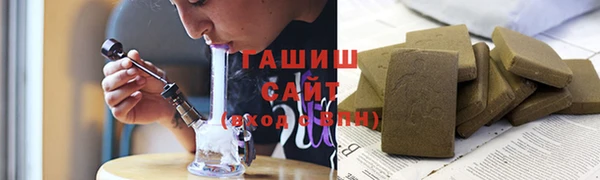 MDMA Новодвинск