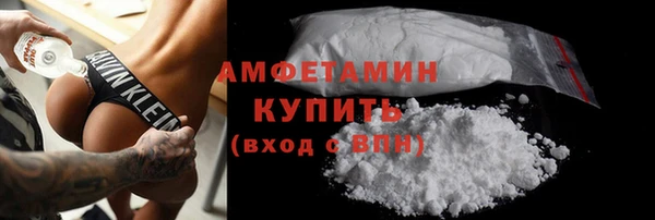 MDMA Новодвинск