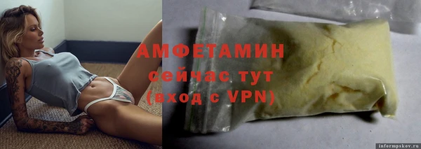 MDMA Новодвинск