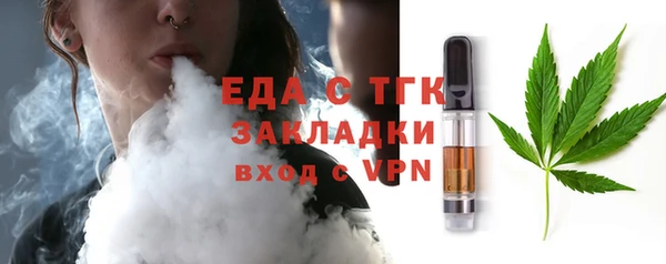 MDMA Новодвинск