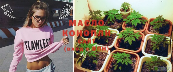 MDMA Новодвинск