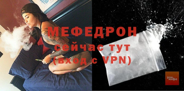 MDMA Новодвинск
