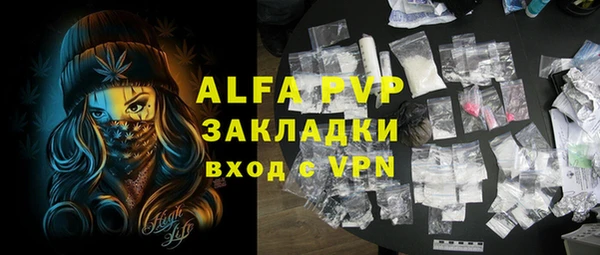 MDMA Новодвинск