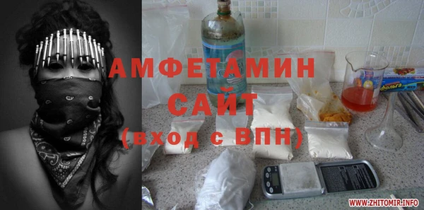 ECSTASY Новокубанск