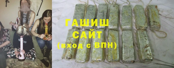 MDMA Новодвинск