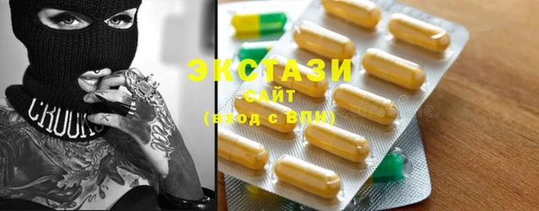 MDMA Новодвинск