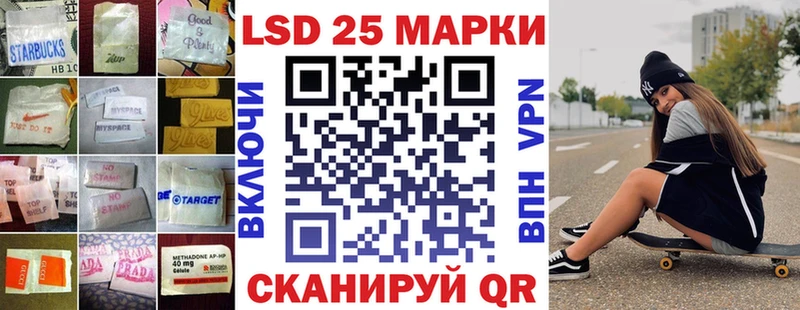 ссылка на мегу зеркало  Новая Усмань  ЛСД экстази кислота 