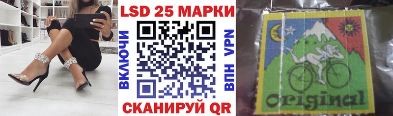 Марки N-bome 1500мкг  blacksprut   Новая Усмань 
